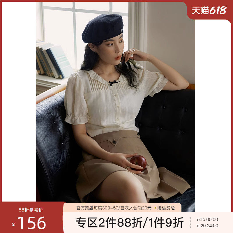 独束大码女装法式甜美荷叶边风琴褶小衫女夏季微胖mm显瘦衬衫上衣高性价比高么？