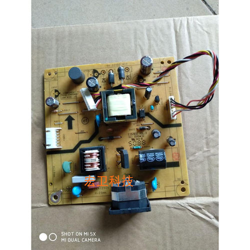 宏基 K202HQL K242HL P209HQL P229HQL电源板 4H.22V02.A10 A17