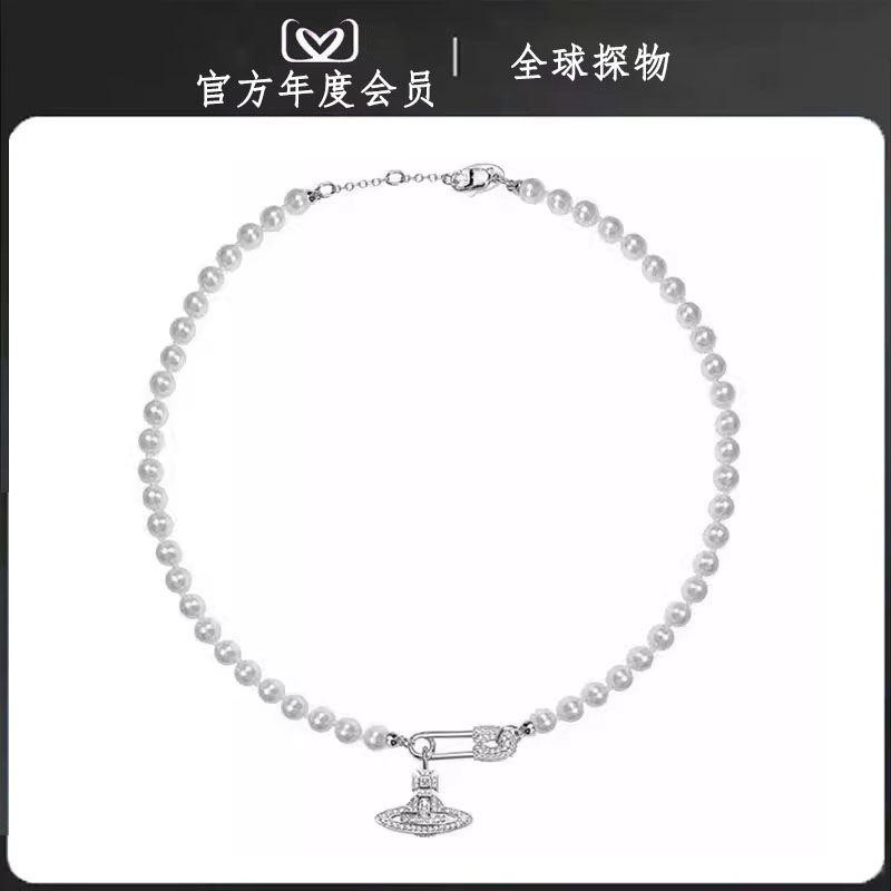 【官网正品】西太后土星珍珠别针银色带钻锁骨项链明星同款颈链