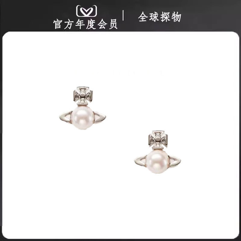 【官网正品】西太后迷你mini小珍珠土星耳钉明星同款耳饰女