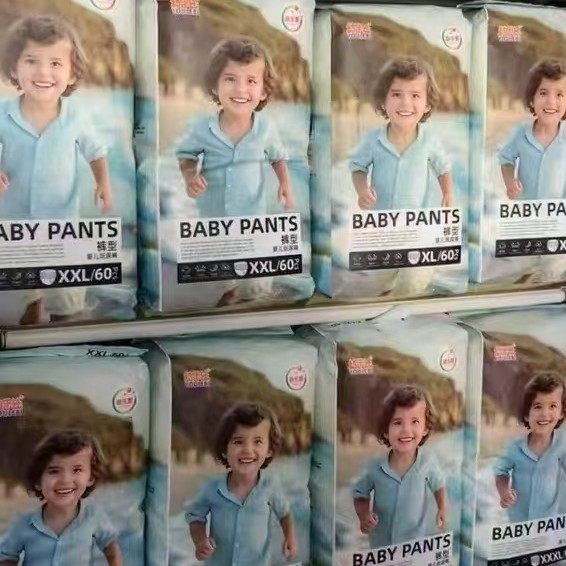 幼乐比益生菌婴儿纸尿裤拉拉裤尿不湿柔薄舒适超大吸量干爽透气,婴童尿裤,拉拉裤/学步裤/成长裤正装,淘宝优惠券,粉丝福利购,淘宝优惠卷