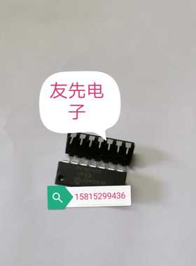 PIC16F630-I/P        原字包质量