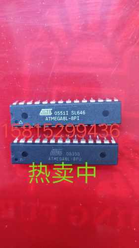ATMEGA8L一8PI ATMEGA8A一PU进口拆机8一16PU质量保证