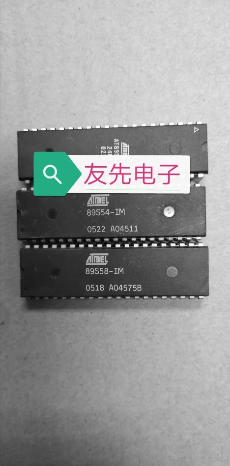AT8S53－24PC  89S58－IM  89S54－IM   DlP40脚原字原码质量保证
