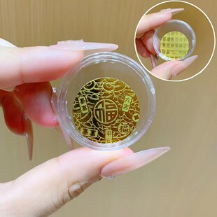 999足金手机贴黄金2mg招财马上有钱背贴金箔本命年马年普陀山金片