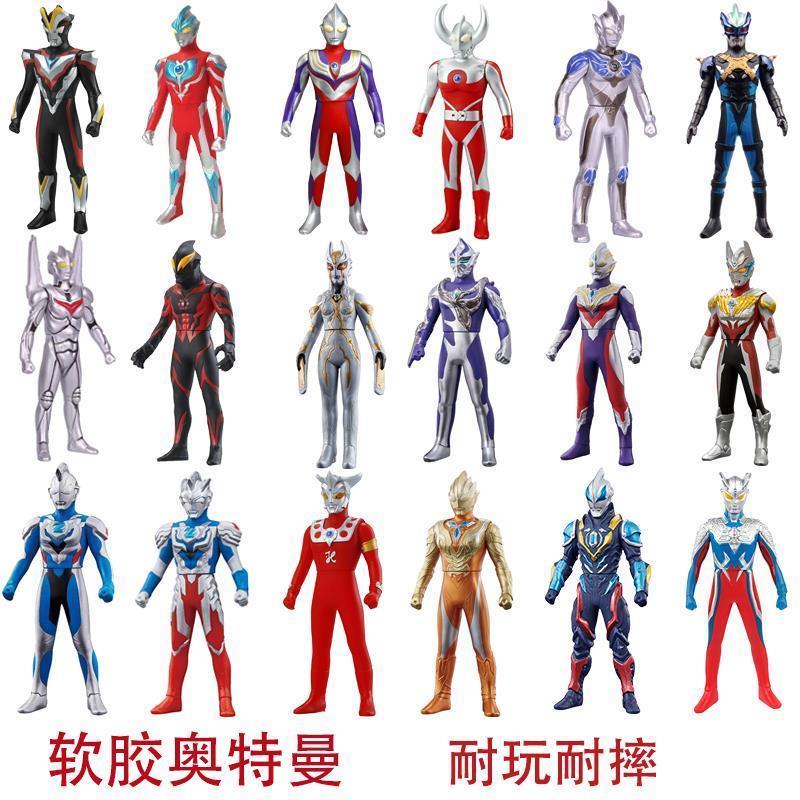 13cm奥特软胶玩具模型小号怪兽橡胶人偶玩偶赛罗艾克斯迪迦套餐