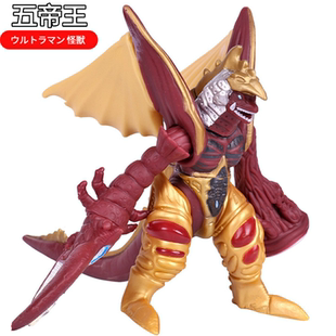 大号五帝王软胶怪兽法伊布王奥特怪兽五帝王关节可动人偶模型玩具