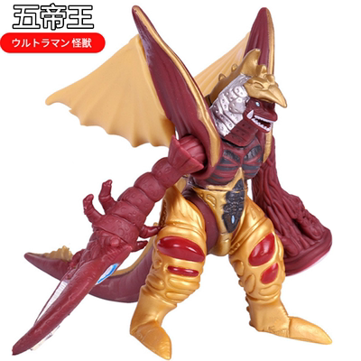 大号五帝王软胶怪兽法伊布王奥特怪兽五帝王关节可动人偶模型玩具