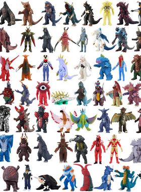 软胶怪兽玩具人偶哥莫拉雷德王杰顿金古桥哥尔赞可动玩偶男孩玩具