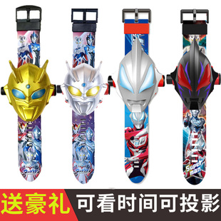 赛罗儿童投影手表玩具布莱泽超人3-14岁卡通发光电子表男女孩礼物