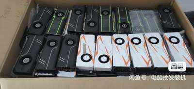 询价丽台GTX1080ti 11g涡轮显卡议价