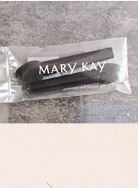 玫琳凯正品彩妆工具眼影套刷