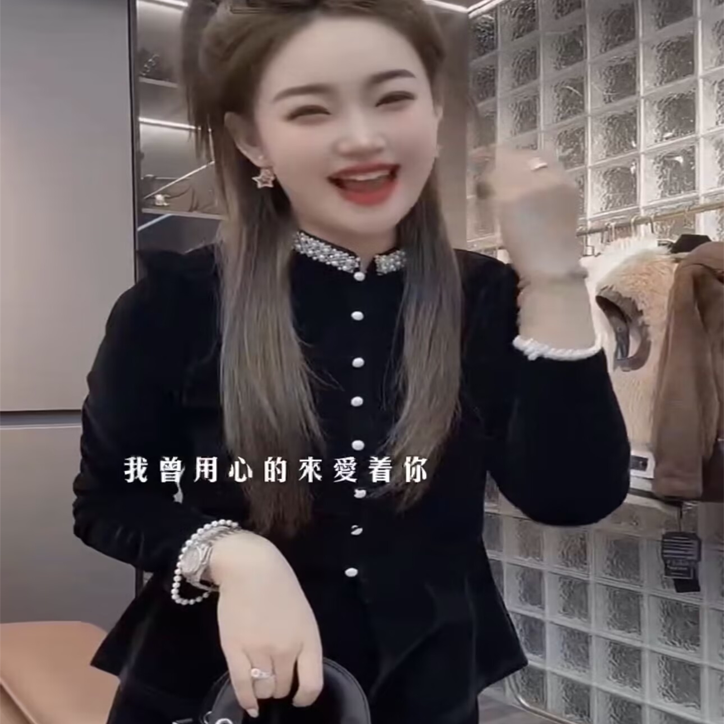 高品质钉珠丝绒泡泡袖衬衫女2025年秋季新款高端精致法式气质名媛