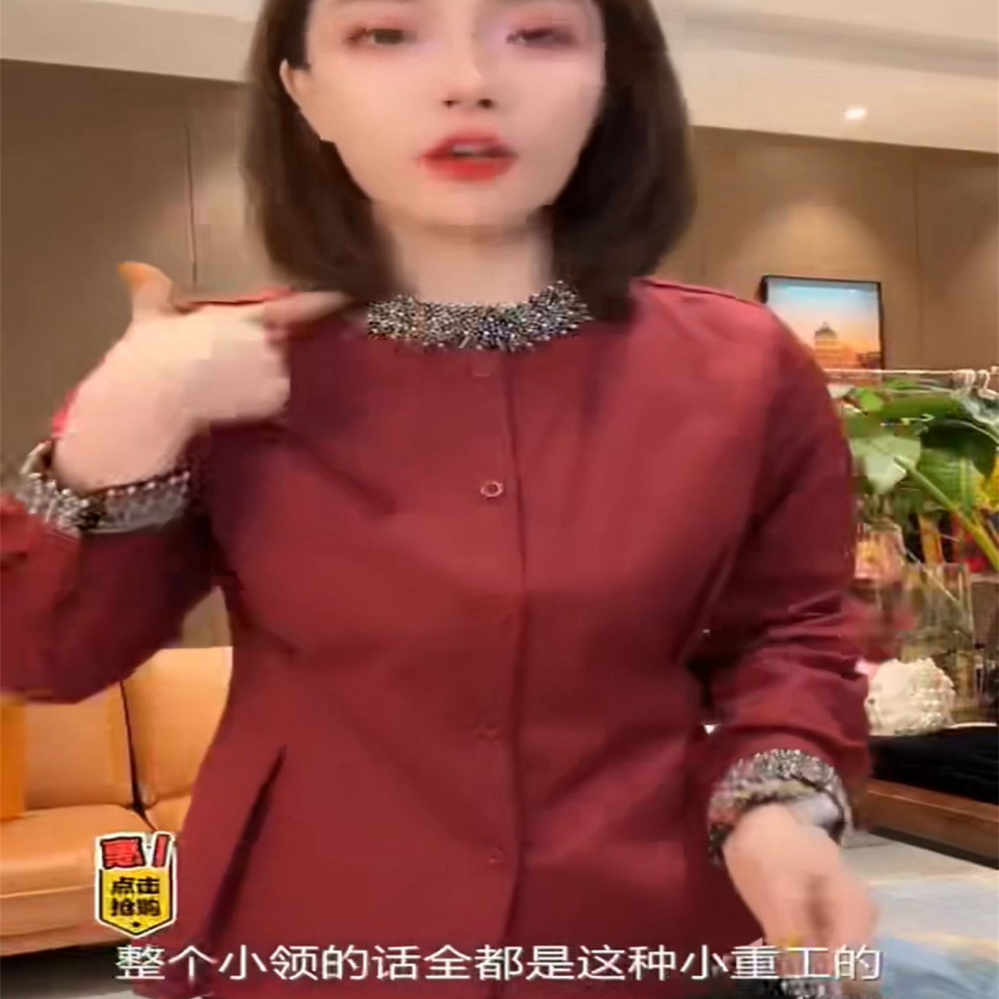 法式高级感长袖衬衫女士25早秋新款收腰显瘦时尚洋气欧货正肩上衣