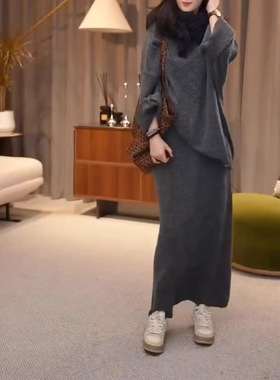 241087大爱美依缘2025秋冬新款慵懒风宽松灰色长袖上衣半身裙套装