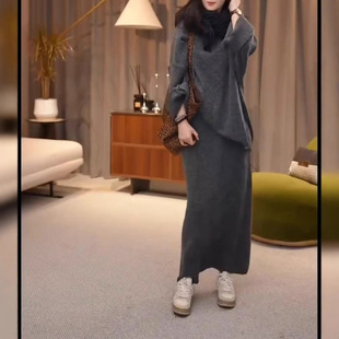 241087大爱美依缘2025秋冬新款慵懒风宽松灰色长袖上衣半身裙套装
