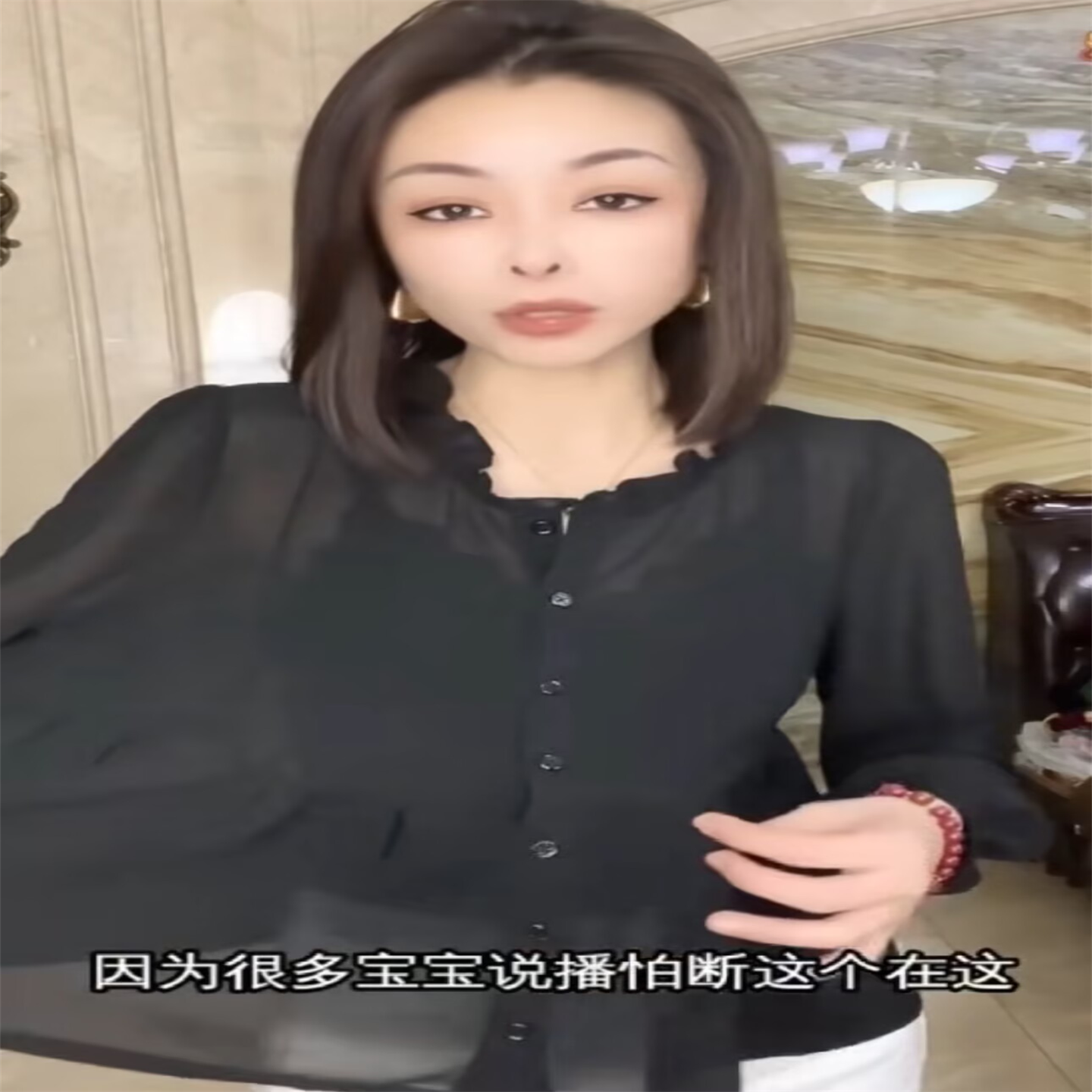欧货宽松时尚豹纹雪纺衫2025早秋新款百搭洋气荷叶边娃娃防晒开衫