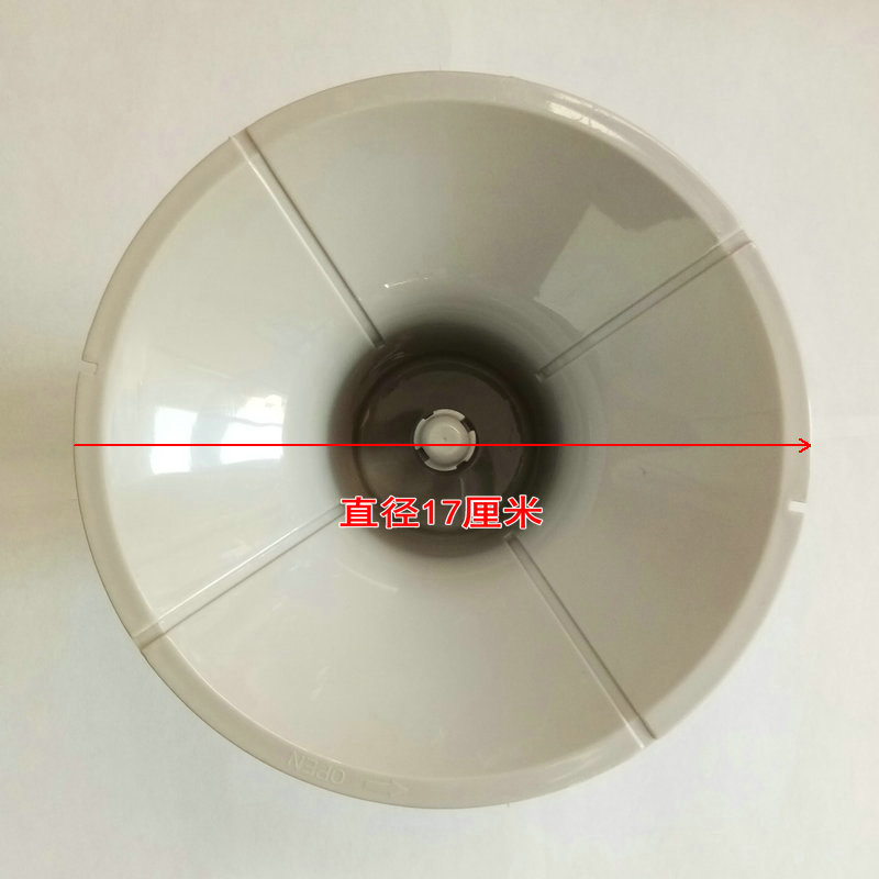 浪木饮水机聪明座等配件不分颜色