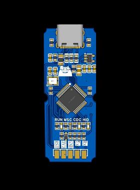 dap-link仿真下载器daplink免驱动stm32单片机ttl下载swd速度隔离