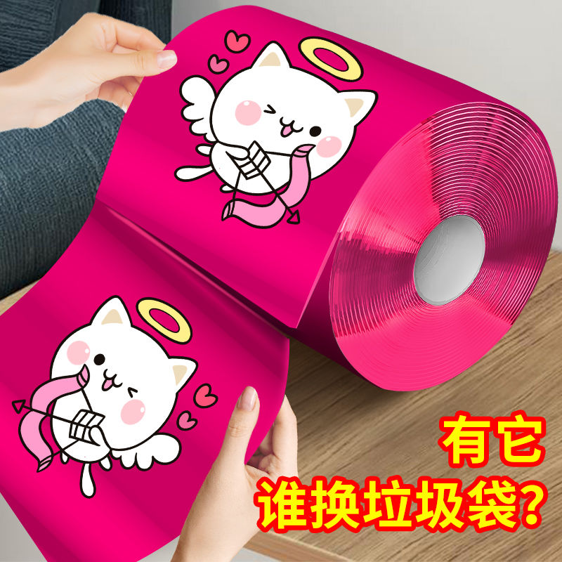 垃圾袋背心式家用手提式加厚黑色實惠裝大號小號廚房垃圾桶塑料袋在類目 家庭/個人清潔工具, 家務/地板清潔用具, 垃圾袋中 - 來自Buy2taobao.com提供專業的淘寶代購服務