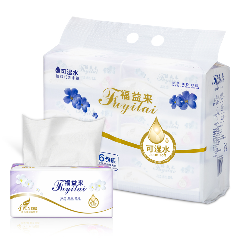 福益来可湿水柔软一提6包抽纸