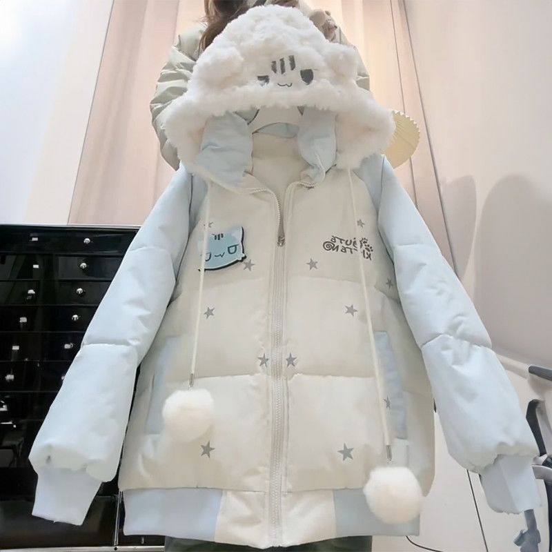 女童冬季羽绒服2026新款12岁13中大童15学生洋气加绒保暖棉服外套,童装/婴儿装/亲子装,羽绒服,淘宝优惠券,粉丝福利购,淘宝优惠卷