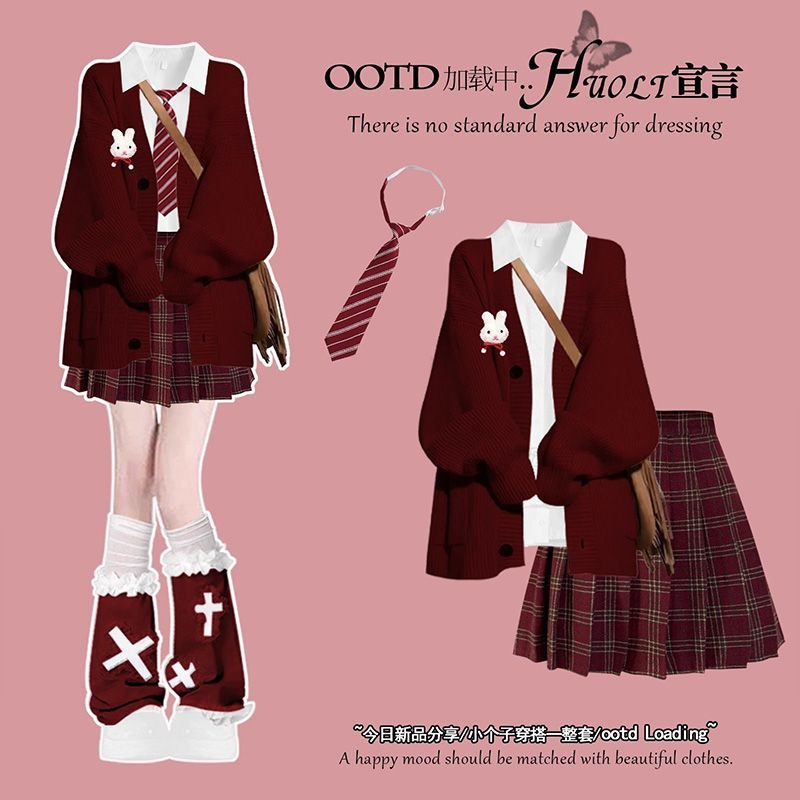 女大童秋冬新款学生洋气毛衣套装