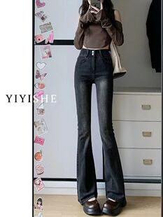 女童牛仔裤春秋季2025新款12岁中大童学生洋气显瘦百搭微喇叭裤子