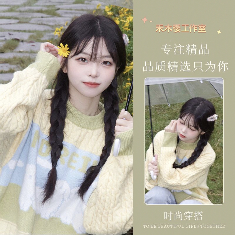 女大童秋冬新款学生毛衣宽松上衣