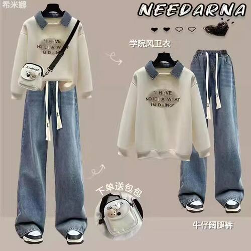 女大童春秋新款学生卫衣洋气套装