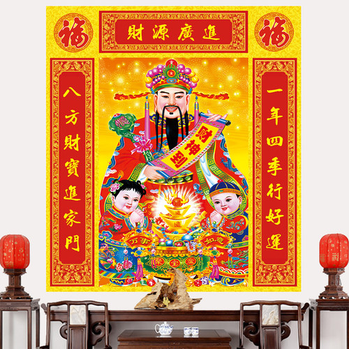 福禄寿三星高照农村堂屋中堂壁画
