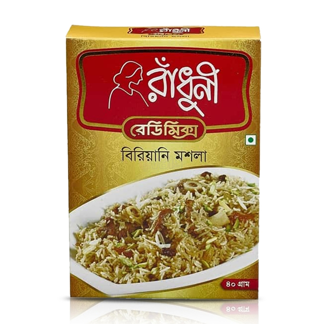 Radhuni Biryani Masala Powder 40gm full packed