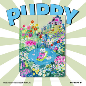 卡通插画喝茶小猫花卉可爱个性春夏潮流适用于苹果2022款iPadPro12.9/11三折保护壳air5/mini6防摔气囊平板壳