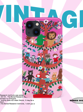 粉色盆栽动物可爱潮卡通动漫复古艺术小众适用于苹果IPhone15/14promax/13pro/12/11/xs/16菲林手机壳IMD软壳