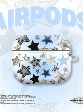复古Y2K小星星蓝色简约小众ins风潮适用于AirPods3代耳机壳AirPodsPro第二代/一代保护套光面硬壳AirPods4代