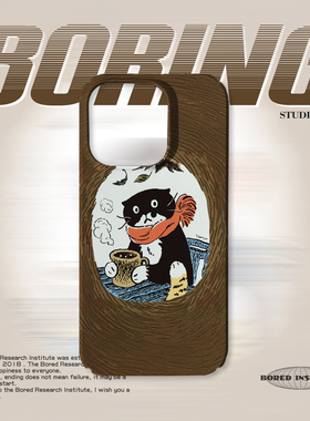 树洞可爱童趣黑猫插画小众卡通趣味适用于苹果IPhone17/16pro/14/13/17pro/15promax菲林磁吸手机壳IMD软壳