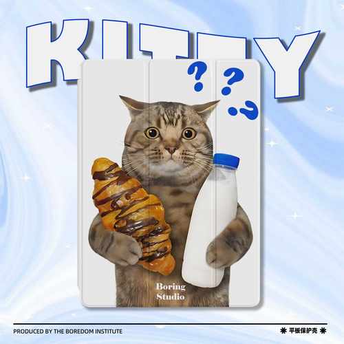 艺术小众可爱牛奶面包小猫问号疑问潮流适用于苹果2022款iPadPro12.9/11三折保护壳air5/mini6/5防摔平板壳