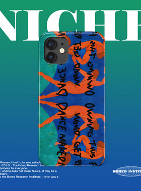 马蒂斯小众欧美油画人物跳舞插画适用于IPhone11/12/13pro/14/15/16promax菲林手机壳imd硅胶软壳小米华为