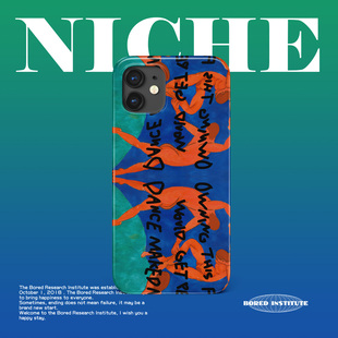 马蒂斯小众欧美油画人物跳舞插画适用于IPhone11 13pro 16promax菲林手机壳imd硅胶软壳小米华为