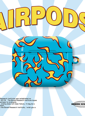 潮流美式火焰条纹蓝色golf复古潮牌个性简约AirPods3代耳机壳AirPodsPro第二代/一代保护套硬壳AirPods4代