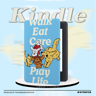 复古小狗字母适用于kindle7/8代电子书保护套5代oasis2/3防摔休眠