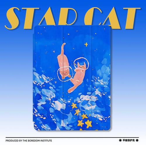 可爱星空猫咪梦幻潮流复古蓝色卡通插画适用于苹果2022款iPadPro12.9/11三折保护壳air5/mini6防摔ipad10笔槽