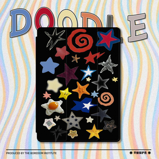 5防摔ipad9 Y2K辣妹艺术潮流多巴胺拼接暗黑五角星适用于苹果2022款 mini6 11三折保护壳air5 iPadPro12.9