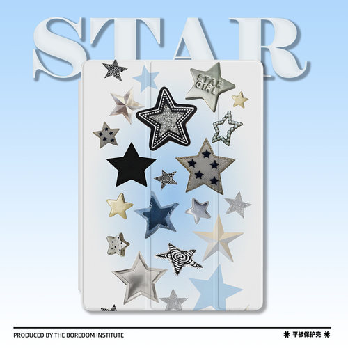 艺术蓝色星星多巴胺风潮流复古ins渐变适用于苹果2022款iPadPro12.9/11三折保护壳air5/mini6防摔气囊平板壳