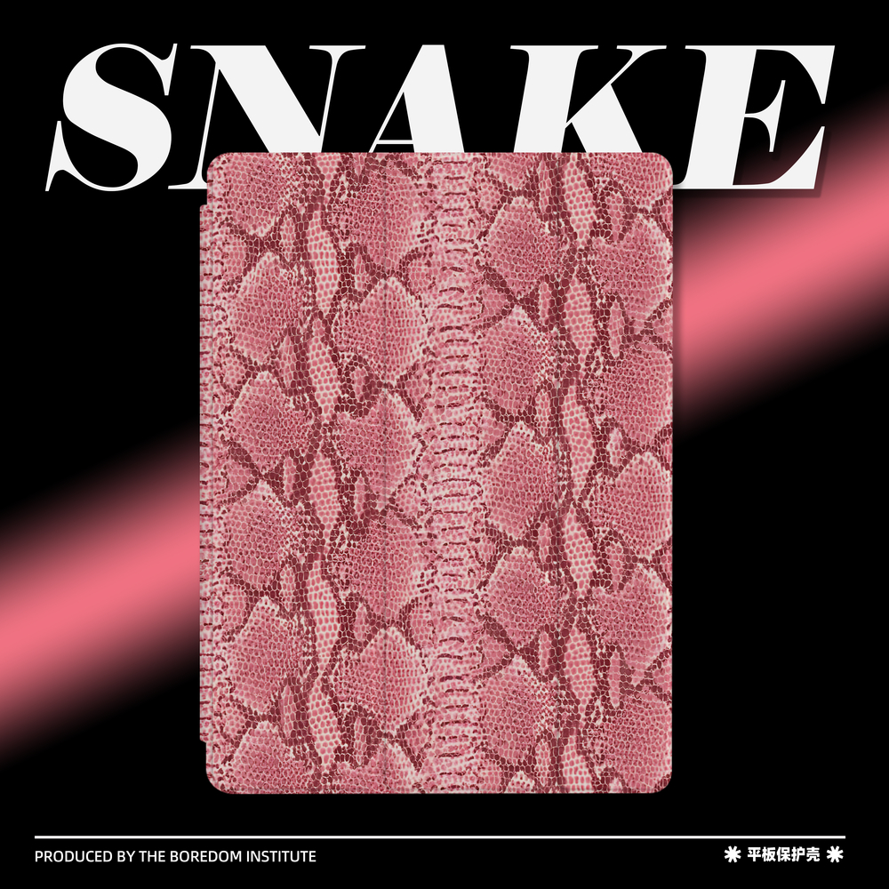 粉红蛇纹欧美亚文化ipad保护壳