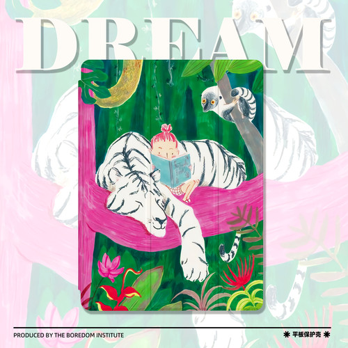 清新苹果ipad绿色复古潮流保护壳