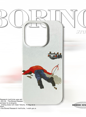 复古像素卡通慵懒小人简约艺术小众潮适用于IPhone15/14plus/13pro/12/16/16promax/17菲林磁吸手机壳IMD软壳