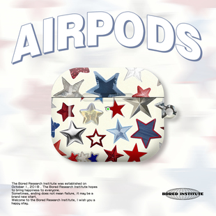 y2k复古千禧星星小众插画艺术潮流适用于AirPods3代耳机壳AirPodsPro第二代/一代保护套光面硬壳AirPods4代