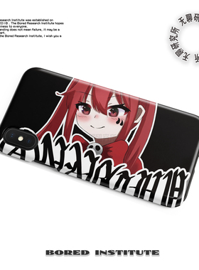 JUN二次元潮插画日漫街头滑板适用于IPhoneXs/11/12/13pro/14/15/16/16pro菲林手机壳imd硅胶软壳小米华为