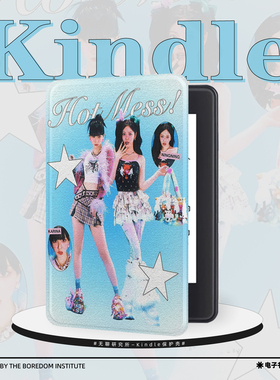 蓝色Y2K少女适用kindle7/8代电子书保护套5代oasis2/3防摔带休眠